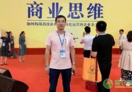 VC果园：宜川刘雪锋|漂泊十年返乡创业，他凭一己之力3天销售苹果50000元！
