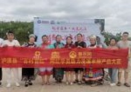 VC果园：惠农网在泸溪实施“百村百红”网红培训计划，学员直播销售葡萄10天卖出300斤