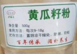 VC果园：黄瓜籽粉多少钱一斤？具体有哪些功效作用及禁忌？